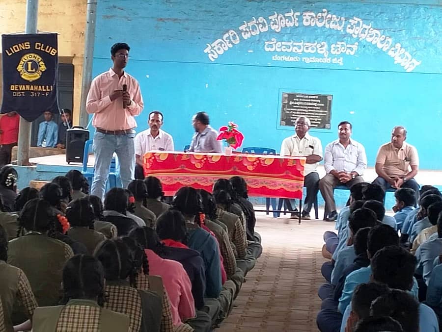 ದೇವನಹಳ್ಳಿಯ ಸರ್ಕಾರಿ ಪದವಿಪೂರ್ವ ಕಾಲೇಜುನ ಪ್ರೌಢಶಾಲಾ ವಿಭಾಗದಲ್ಲಿ ಪಶುಪಾಲನಾ ಮತ್ತು ಪಶುವೈದ್ಯ ಇಲಾಖೆವತಿಯಿಂದ ರೇಬಿಸಿ ಜಾಗೃತಿ ಕಾರ್ಯಕ್ರಮ ನಡೆಯಿತು