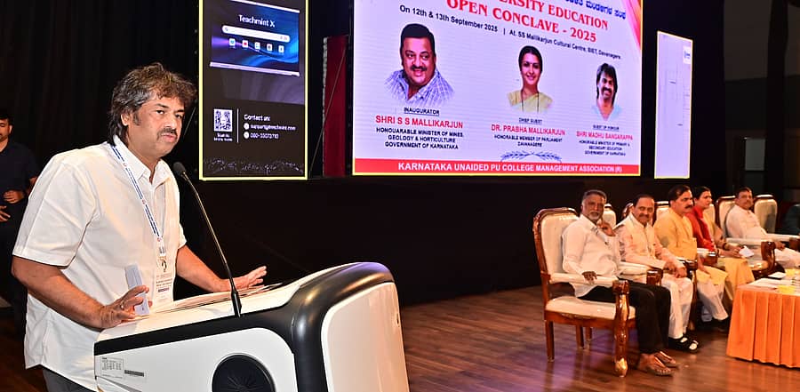 ದಾವಣಗೆರೆಯಲ್ಲಿ ಶನಿವಾರ ನಡೆದ ರಾಜ್ಯಮಟ್ಟದ ಪದವಿಪೂರ್ವ ಶಿಕ್ಷಣ ಸಮಾವೇಶದಲ್ಲಿ ಸಚಿವ ಮಧು ಬಂಗಾರಪ್ಪ ಮಾತನಾಡಿದರು –ಪ್ರಜಾವಾಣಿ ಚಿತ್ರ