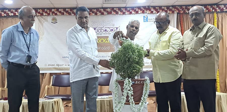 ಬಾಗಲಕೋಟೆಯಲ್ಲಿ ನಡೆದ ಸಾಹಿತ್ಯಿಕ ಸರಣಿ ಕಾರ್ಯಕ್ರಮವನ್ನು ವೀರಣ್ಣ ಚರಂತಿಮಠ ಉದ್ಘಾಟಿಸಿದರು