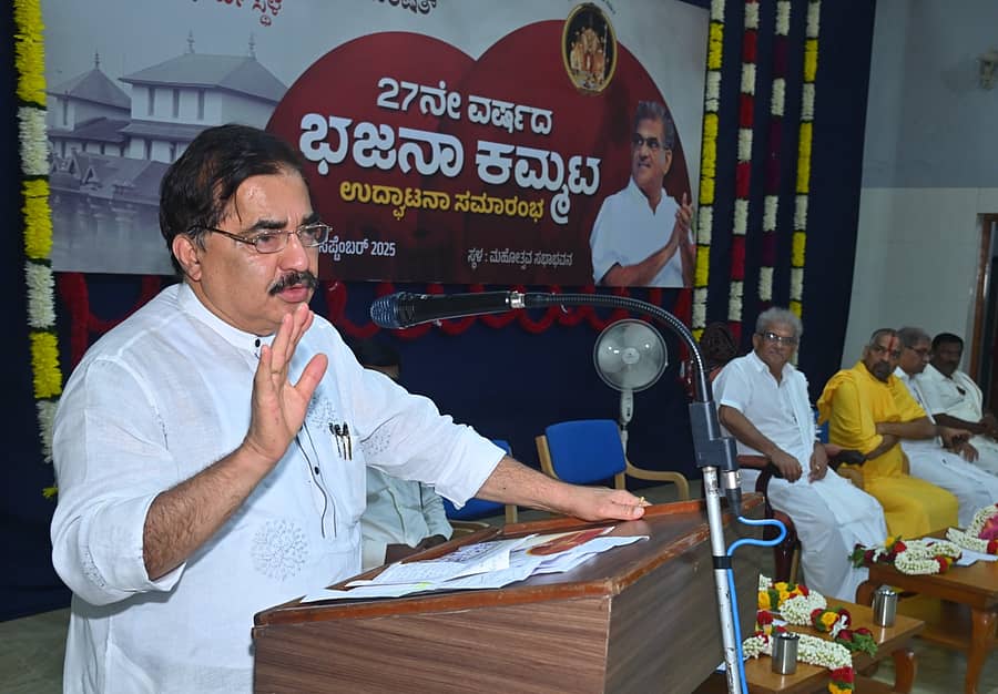 ಮೂಡುಬಿದಿರೆಯ ಆಳ್ವಾಸ್ ಶಿಕ್ಷಣ ಪ್ರತಿಷ್ಠಾನದ ಅಧ್ಯಕ್ಷ ಡಾ.ಎಂ.ಮೋಹನ ಆಳ್ವ ಮಾತನಾಡಿದರು