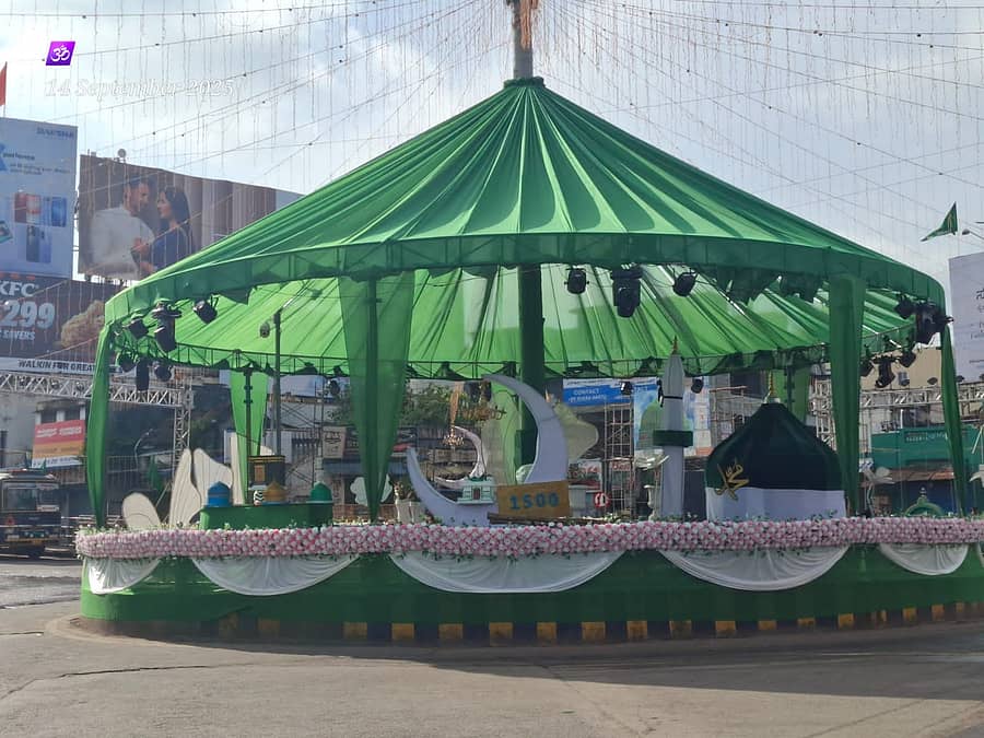 <div class="paragraphs"><p>ಶಿವಮೊಗ್ಗದಲ್ಲಿ ‘ಈದ್‌ ಮಿಲಾದ್‌’ ಆಚರಣೆ ಅಂಗವಾಗಿ ಅಮಿರ್ ಅಹಮ್ಮದ್ ವೃತ್ತಕ್ಕೆ ಅಲಂಕಾರ ಮಾಡಲಾಗಿತ್ತು</p></div>