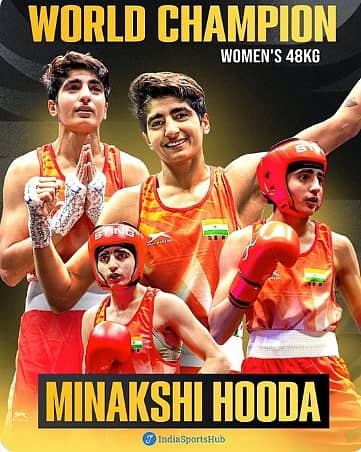 <div class="paragraphs"><p>ಮೀನಾಕ್ಷಿ ಹೂಡಾ</p></div>