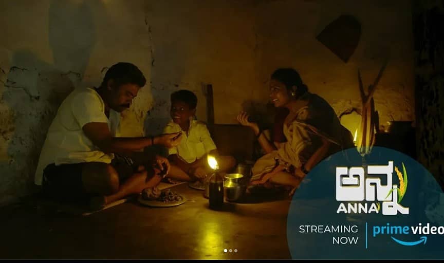 <div class="paragraphs"><p>ಚಿತ್ರ ಕೃಪೆ;<strong><a href="https://www.instagram.com/daalipictures/">daalipictures</a></strong></p></div>