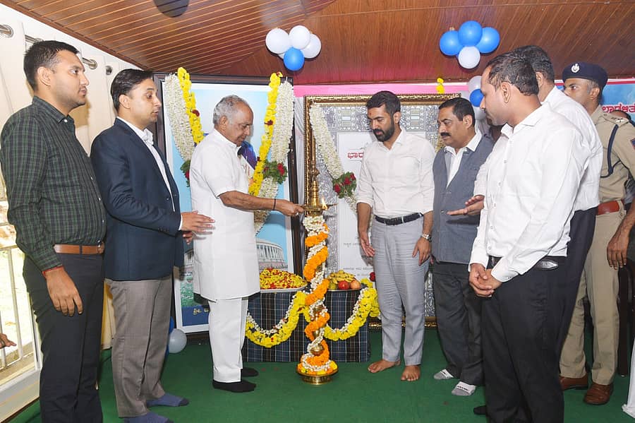 ಕಾರ್ಯಕ್ರಮವನ್ನು ಸಚಿವ ಎನ್.ಎಸ್.ಭೋಸರಾಜು ಉದ್ಘಾಟಿಸಿದರು