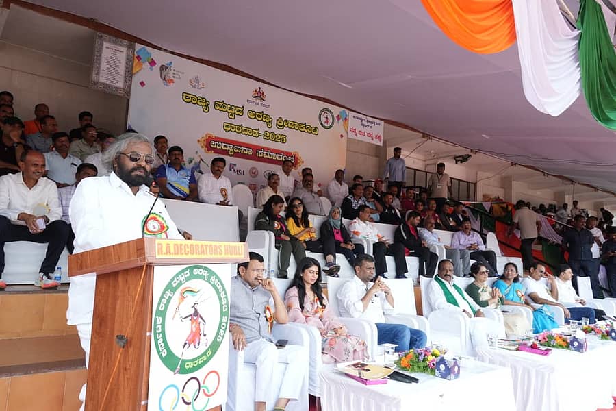 ಧಾರವಾಡದ ಆರ್.ಎನ್.ಶೆಟ್ಟಿ ಜಿಲ್ಲಾ ಕ್ರೀಡಾಂಗಣದಲ್ಲಿ ನಡೆದ ರಾಜ್ಯಮಟ್ಟದ ಅರಣ್ಯ ಕ್ರೀಡಾಕೂಟದ ಉದ್ಘಾಟನಾ ಕಾರ್ಯಕ್ರಮದಲ್ಲಿ ಅರಣ್ಯ ಸಚಿವ ಈಶ್ವರ ಖಂಡ್ರೆ ಮಾತನಾಡಿದರು