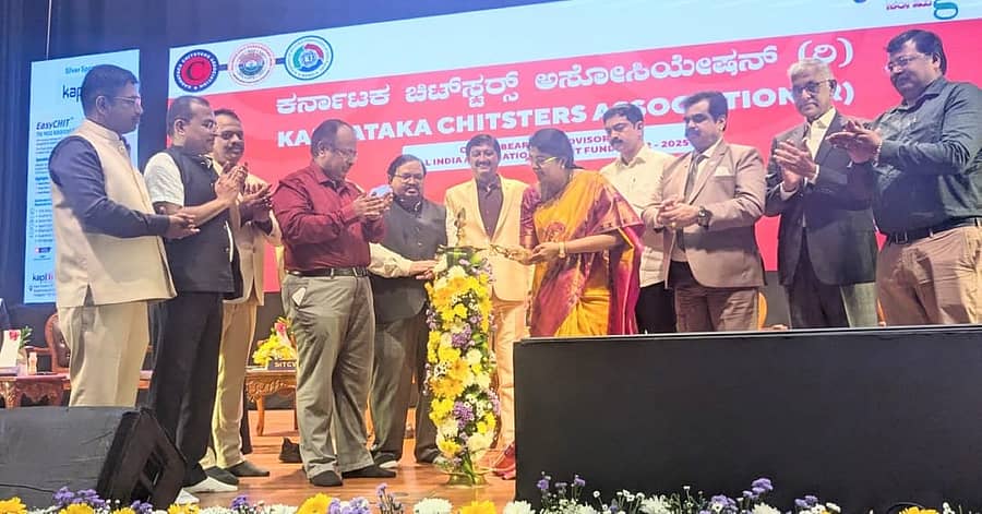 ‘ಅಖಿಲ ಭಾರತ ಚಿಟ್ ಫಂಡ್ಸ್ ಶೃಂಗಸಭೆ – 2025’ರ ಉದ್ಘಾಟನಾ ಕಾರ್ಯಕ್ರಮ ಈಚೆಗೆ ನಡೆಯಿತು.