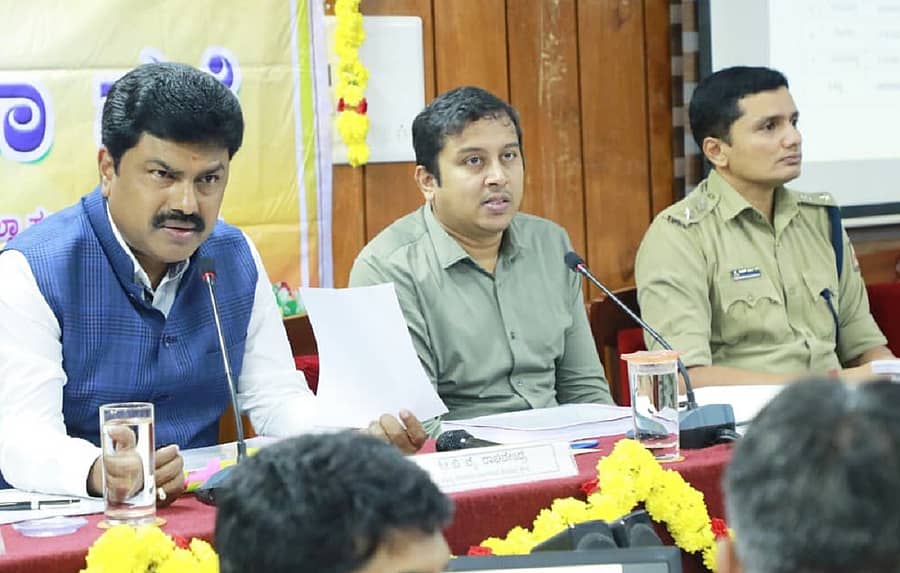 ಶಿವಮೊಗ್ಗ ಸಂಸದ ಬಿ.ವೈ. ರಾಘವೇಂದ್ರ ಅವರ ಅಧ್ಯಕ್ಷತೆಯಲ್ಲಿ ಮಂಗಳವಾರ ದಿಶಾ ಸಮಿತಿಯ ‘ಪ್ರಗತಿ ಪರಿಶೀಲನಾ ಸಭೆ’ ನಡೆಯಿತು