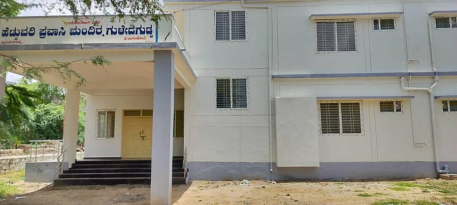 <div class="paragraphs"><p>ಗುಳೇದಗುಡ್ಡದಲ್ಲಿರುವ ಹೆಚ್ಚುವರಿ ಪ್ರವಾಸಿ ಮಂದಿರದ ಹೊಸ ಕಟ್ಟಡ</p></div>