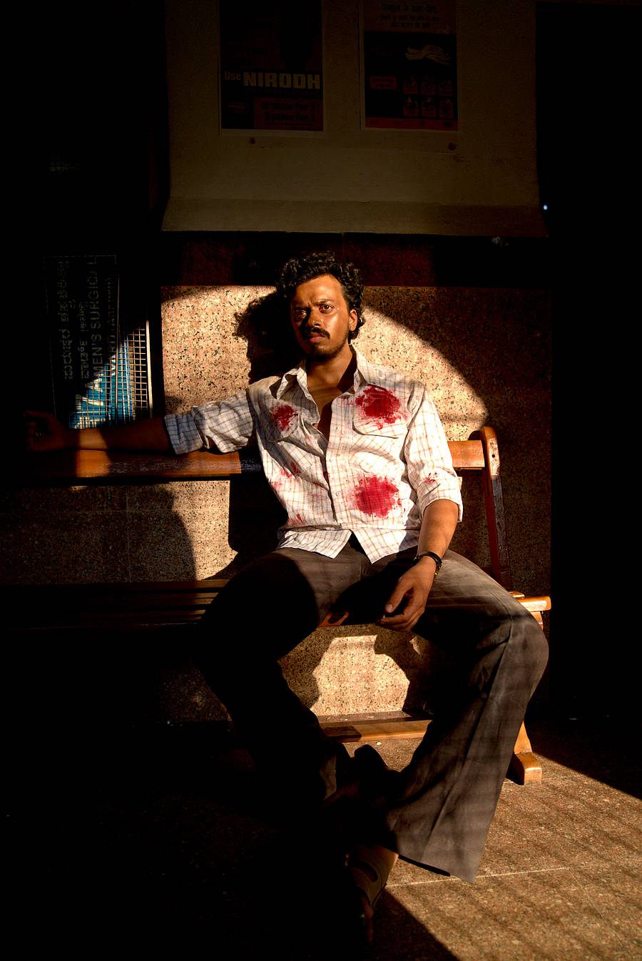 ಸಿಂಗ್ಲಿ; ಆದಿತ್ಯ