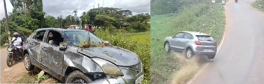 <div class="paragraphs"><p>ಕಾರು ನಜ್ಜುಗುಜ್ಜಾಗಿರುವ ದೃಶ್ಯ</p></div>