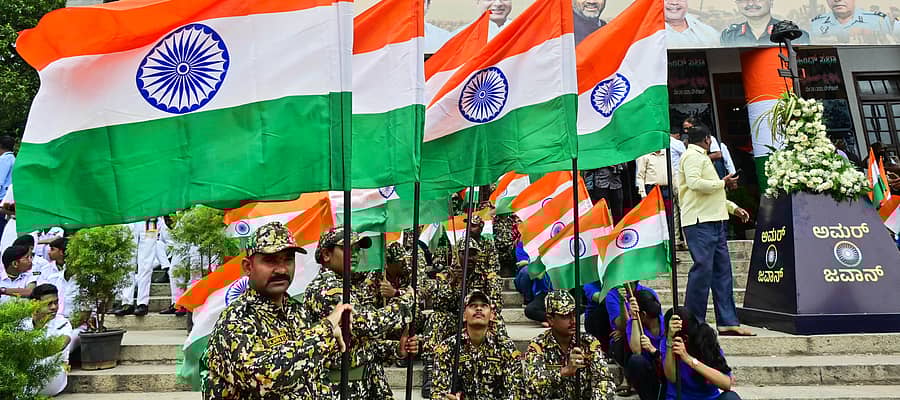 ಪ್ರಾತಿನಿಧಿಕ ಚಿತ್ರ