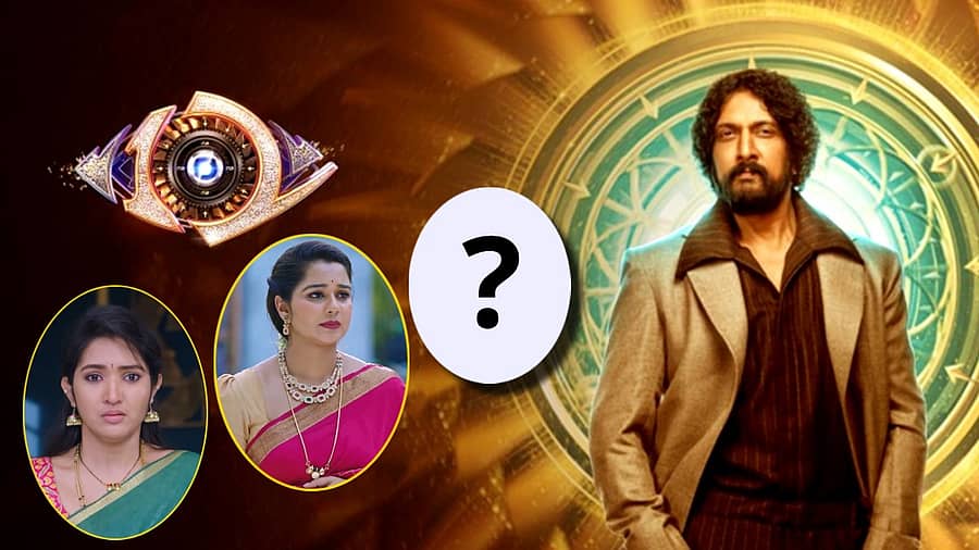 <div class="paragraphs"><p>ಚಿತ್ರ ಇನ್‌ಸ್ಟಾಗ್ರಾಮ್‌ :&nbsp;<a href="https://www.instagram.com/colorskannadaofficial/#">colorskannadaofficial</a></p></div>