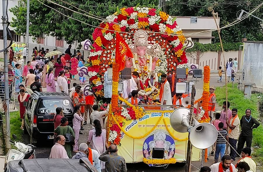 ಚಿಕ್ಕಮಗಳೂರಿನಲ್ಲಿ ಗಣೇಶೋತ್ಸವ ಬುಧವಾರ ಸಂಭ್ರಮದಿಂದ ನಡೆಯಿತು