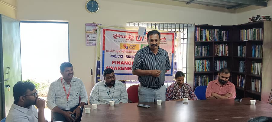 ಸುಂಟಿಕೊಪ್ಪ ಸಮೀಪದ ನಾಕೂರು ಶಿರಂಗಾಲ ಗ್ರಾಮ ಪಂಚಾಯತಿ ವ್ಯಾಪ್ತಿಯಲ್ಲಿ ಜನ ಸುರಕ್ಷಾ ಆಂದೋಲನ ಕಾರ್ಯಕ್ರಮ ನಡೆಯಿತು