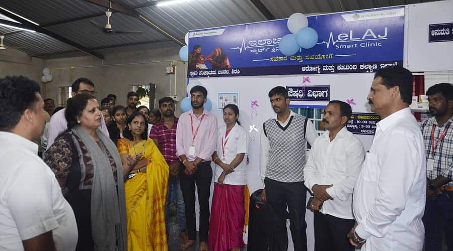 ಶಿರಸಿ ತಾಲ್ಲೂಕಿನ ಬಂಡಲ ಗ್ರಾಮ ಪಂಚಾಯಿತಿ ವ್ಯಾಪ್ತಿಯಲ್ಲಿ ಆರಂಭಿಸಲಾದ ಇಲಾಜ್ ಸ್ಮಾರ್ಟ್ ಕ್ಲಿನಿಕ್‌ನ್ನು ಉದ್ಘಾಟಿಸಿದ ಭೀಮಣ್ಣ ನಾಯ್ಕ ಮಾತನಾಡಿದರು