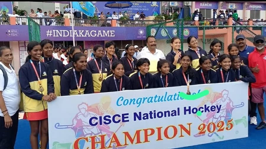<div class="paragraphs"><p>ಜಾರ್ಖಂಡ್‌ನ ರಾಂಚಿಯಲ್ಲಿ ನಡೆದ&nbsp;ಸಿಐಎಸ್‌ಸಿಇ ರಾಷ್ಟ್ರೀಯ ಹಾಕಿ ಚಾಂಪಿಯನ್‌ಶಿಪ್‌ನಲ್ಲಿ 17 ವರ್ಷದೊಳಗಿನ ತಂಡ ಚಾಂಪಿಯನ್ ಆಗಿ ಹೊರಹೊಮ್ಮಿತು</p></div>