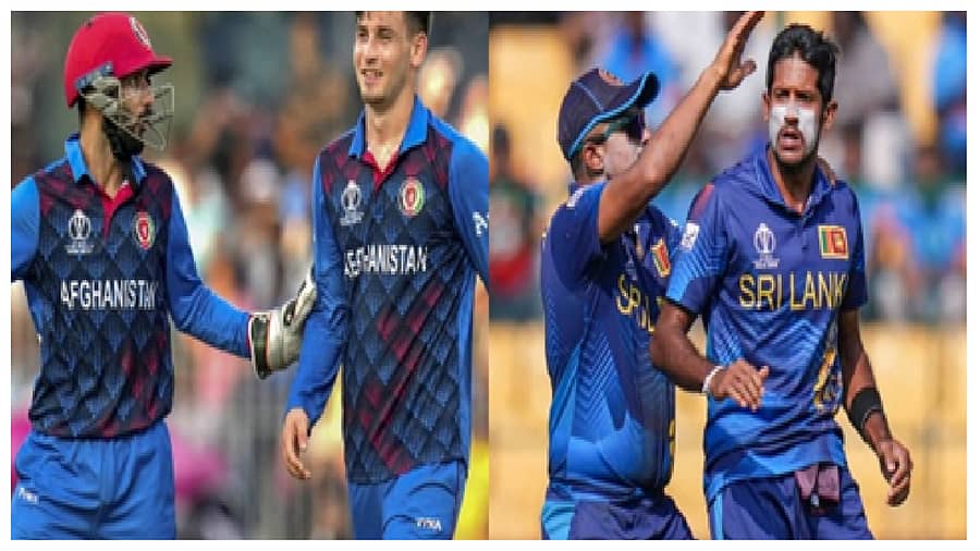 <div class="paragraphs"><p>ಅಫ್ಘಾನಿಸ್ತಾನ–ಶ್ರೀಲಂಕಾ ಕ್ರಿಕೆಟಿಗರು</p></div>