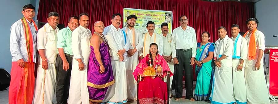 ಕುಂದಾಪುರ ಸಮೀಪದ ಕೋಟೇಶ್ವರದಲ್ಲಿ ಶ್ರೀವಿಶ್ವಕರ್ಮ ಯಜ್ಞ ಮಹೋತ್ಸವ ನಡೆಯಿತು