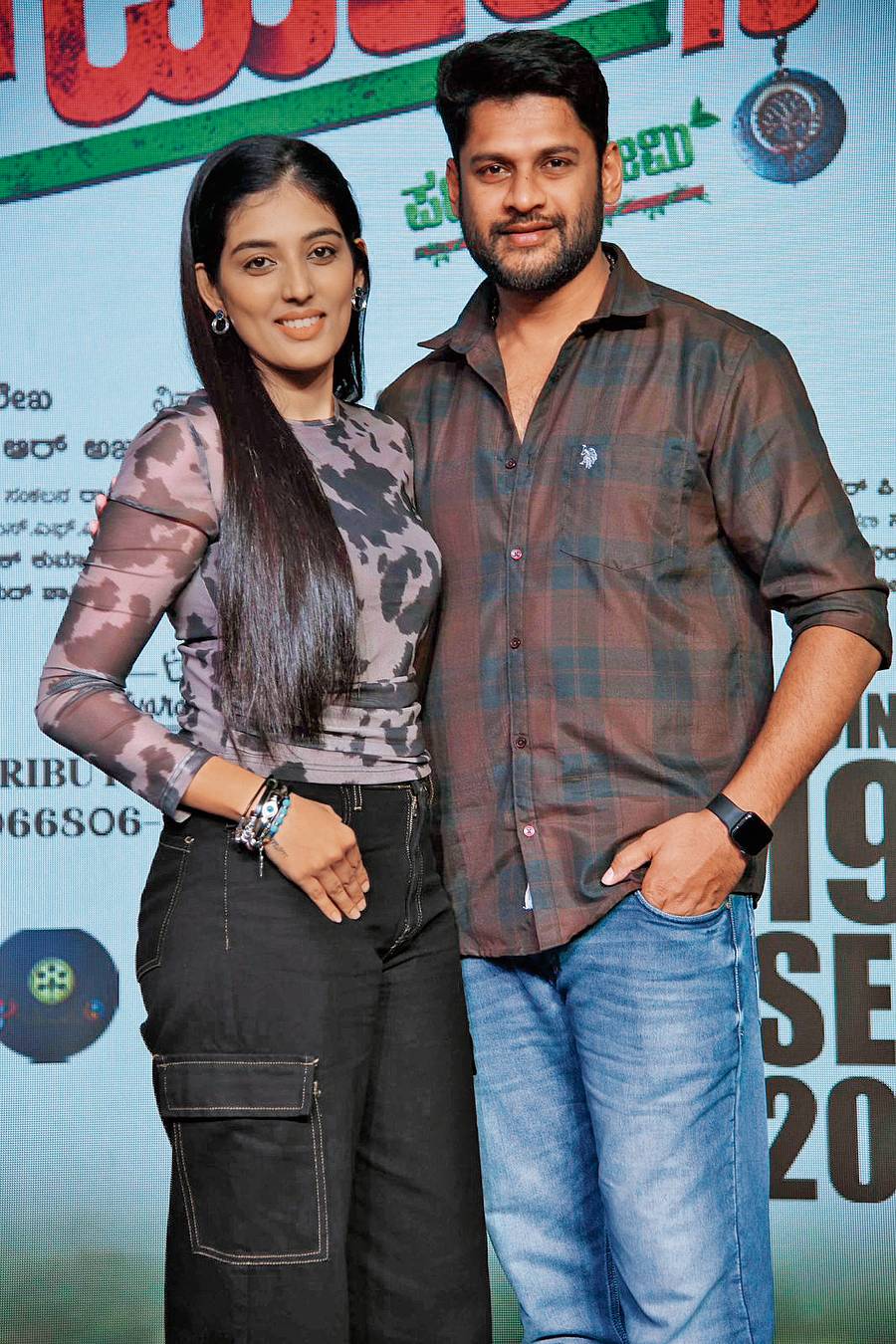 ಸೋಲ್ಮೇಟ್ಸ್