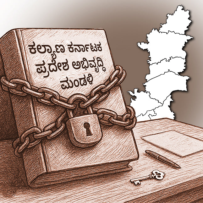 ಸಂಪಾದಕೀಯ: ‘ಕಲ್ಯಾಣ’ಕ್ಕೆ ಪ್ರತ್ಯೇಕ ಸಚಿವಾಲಯ; ಜನರ ಆಶೋತ್ತರಗಳಿಗೆ ಸ್ಪಂದಿಸಲಿ