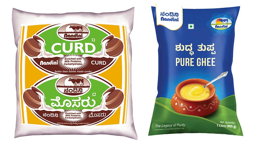 <div class="paragraphs"><p>ನಂದಿನಿ ಮೊಸರು ಹಾಗೂ ತುಪ್ಪ</p></div>