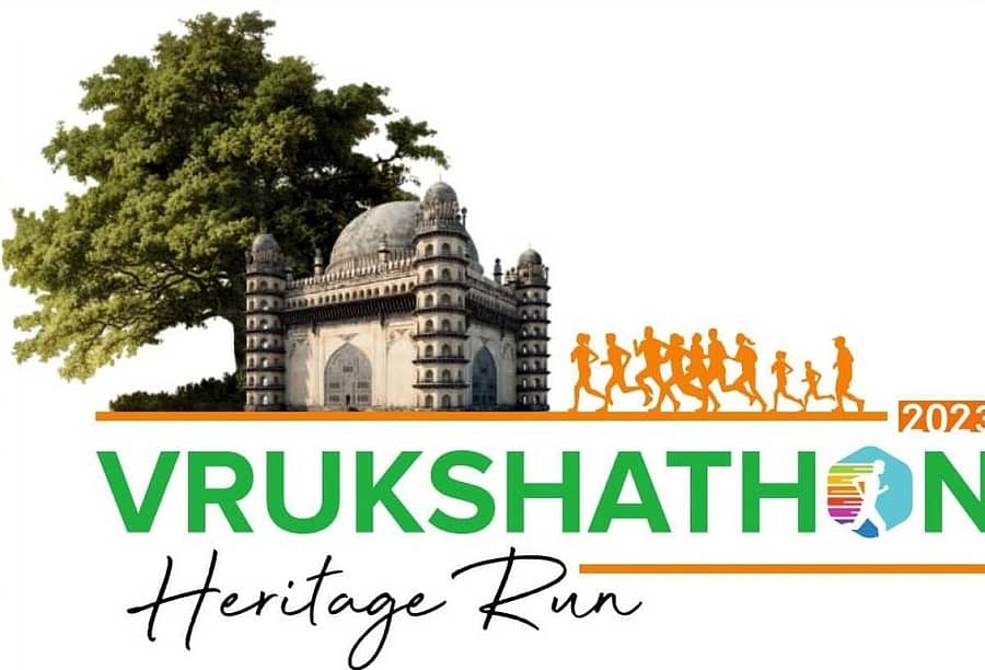 ವೃಕ್ಷಥಾನ್‌ ಹೆರಿಟೇಜ್‌ ರನ್‌ ಲೋಗೊ 