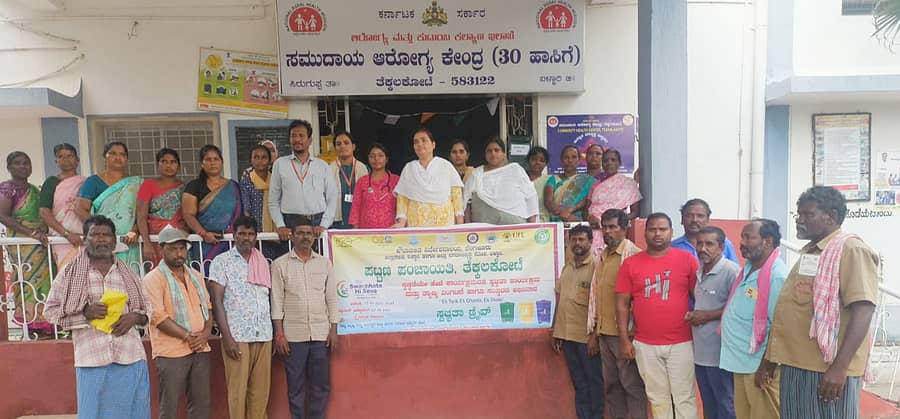 ತೆಕ್ಕಲಕೋಟೆ ಪಟ್ಟಣ ಪಂಚಾಯಿತಿಯ ಪೌರ ಕಾರ್ಮಿಕರಿಗೆ ಸ್ಥಳೀಯ ಸಮುದಾಯ ಆರೋಗ್ಯ ಕೇಂದ್ರದಲ್ಲಿ ಆರೋಗ್ಯ ತಪಾಸಣಾ ಶಿಬಿರ ನಡೆಯಿತು