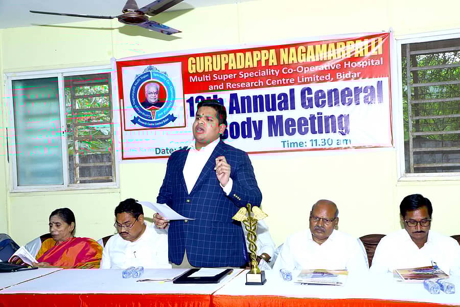 ಕಾರ್ಯಕ್ರಮದಲ್ಲಿ ಗುರುಪಾದಪ್ಪ ನಾಗಮಾರಪಳ್ಳಿ ಮಲ್ಟಿ ಸೂಪರ್ ಸ್ಪೆಷಾಲಿಟಿ ಸಹಕಾರ ಆಸ್ಪತ್ರೆ ಮತ್ತು ಸಂಶೋಧನಾ ಕೇಂದ್ರದ ಅಧ್ಯಕ್ಷ ತರುಣ್ ಸೂರ್ಯಕಾಂತ್ ನಾಗಮಾರಪಳ್ಳಿ ಮಾತನಾಡಿದರು