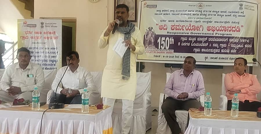 ಮಸ್ಕಿ ತಾಲ್ಲೂಕು ಪಂಚಾಯಿತಿ ಸಭಾಂಗಣದಲ್ಲಿ ನಡೆದ ಎರಡು ದಿನಗಳ ತರಬೇತಿ ಶಿಬಿರದ ಉದ್ಘಾಟನಾ ಕಾರ್ಯಕ್ರಮದಲ್ಲಿ ಶಾಸಕ ಆರ್.ಬಸನಗೌಡ ತುರ್ವಿಹಾಳ ಮಾತನಾಡಿದರು