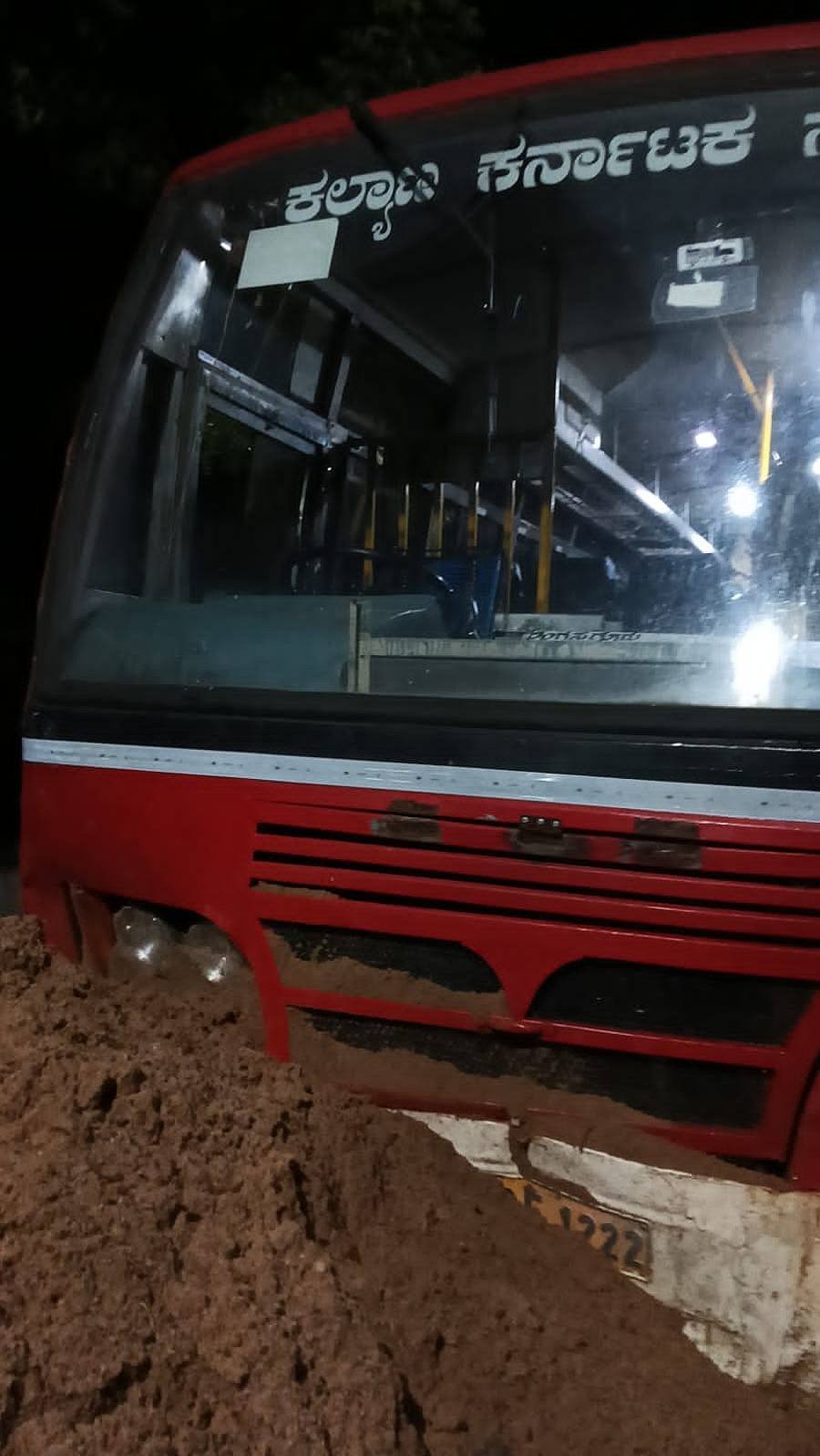 ಬ್ರೇಕ್‌ ಫೇಲಾದ ಬಸ್