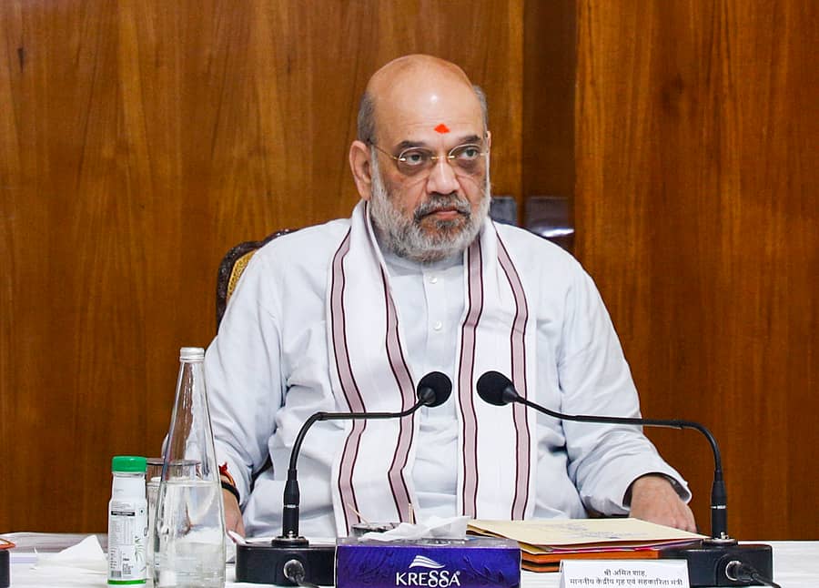 ಅಮಿತ್ ಶಾ