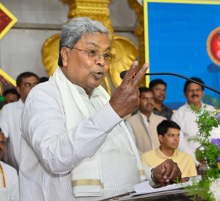 <div class="paragraphs"><p>ಸಿದ್ದರಾಮಯ್ಯ</p></div>
