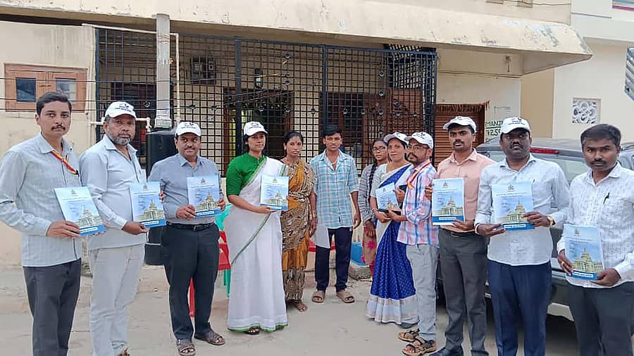 ಶಿಡ್ಲಘಟ್ಟ ತಾಲ್ಲೂಕಿನ ಬಶೆಟ್ಟಹಳ್ಳಿಯಲ್ಲಿ ಸಾಮಾಜಿಕ, ಶೈಕ್ಷಣಿಕ ಗಣತಿ ಕಾರ್ಯ