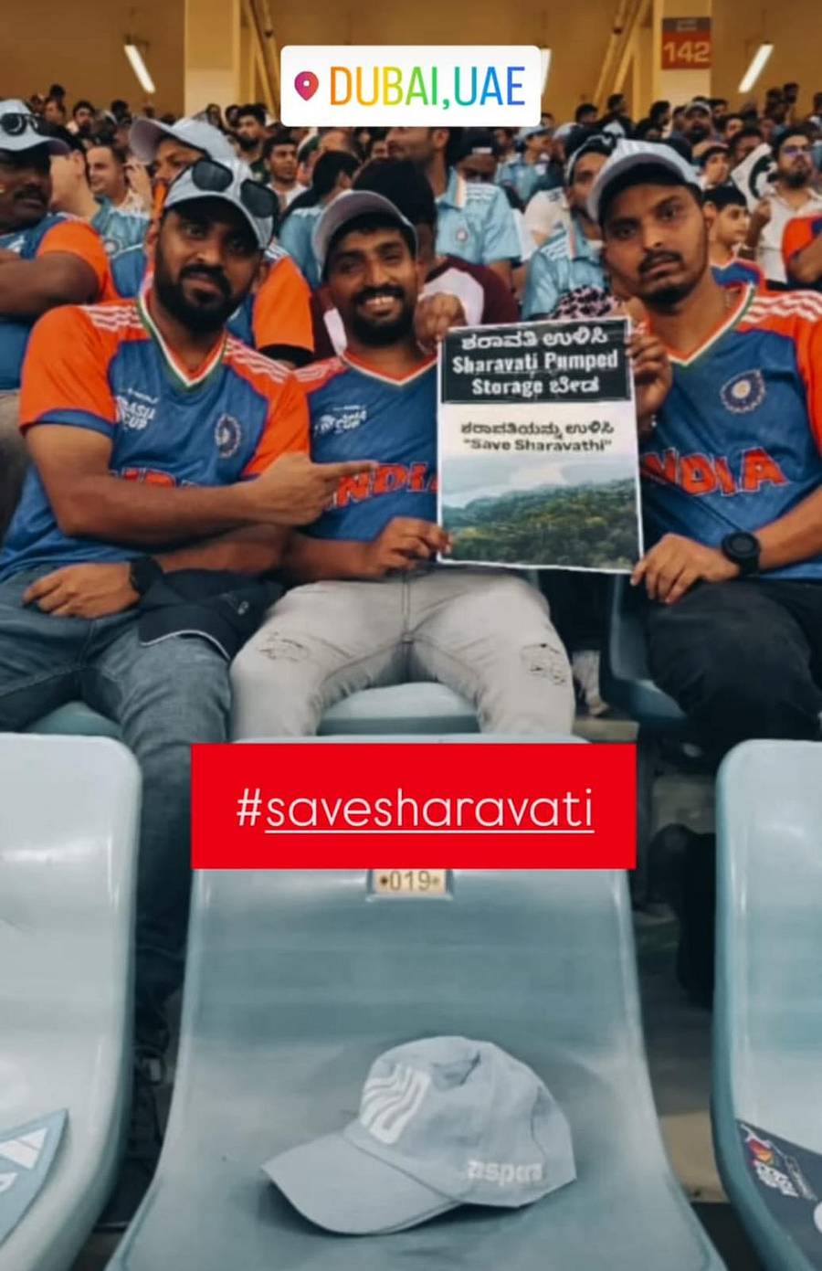 <div class="paragraphs"><p>'ಶರಾವತಿ ಉಳಿಸಿ': ದುಬೈ ಕ್ರಿಕೆಟ್ ಕ್ರೀಡಾಂಗಣದಲ್ಲಿ ಗಮನಸೆಳೆದ ಪೋಸ್ಟರ್</p></div>