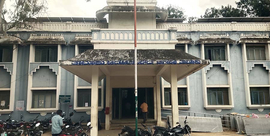 ಬಾಗೇಪಲ್ಲಿ ತಾಲ್ಲೂಕಿನ ಮಿನಿವಿಧಾನಸೌಧ