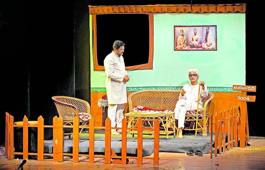 <div class="paragraphs"><p>‘ಅಣ್ಣನ ನೆನಪು’ ನಾಟಕದ ದೃಶ್ಯ</p></div>