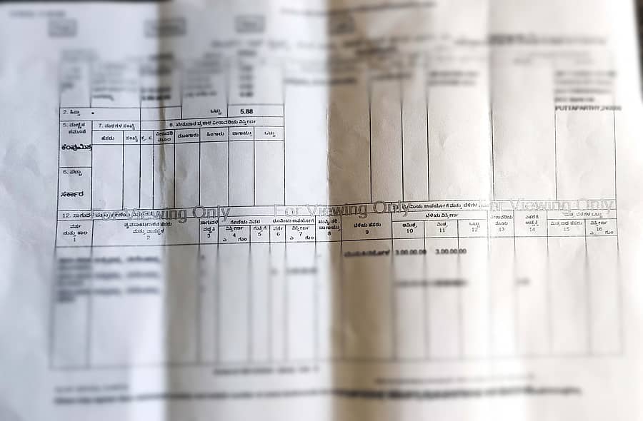 <div class="paragraphs"><p>ಪ್ರಾತಿನಿಧಿಕ ಚಿತ್ರ</p></div>