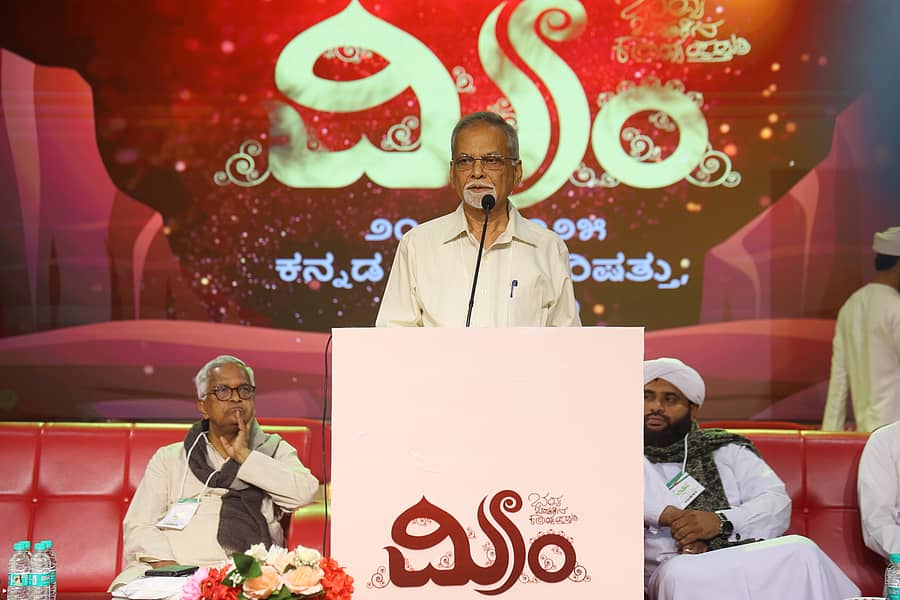 <div class="paragraphs"><p>ಕಾರ್ಯಕ್ರಮದಲ್ಲಿ ಮಾತನಾಡಿನದ ಮೂಡ್ನಾಕೂಡು ಚಿನ್ನಸ್ವಾಮಿ</p></div>