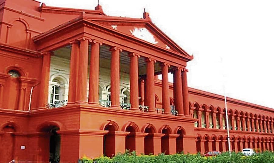 ಹೈಕೋರ್ಟ್