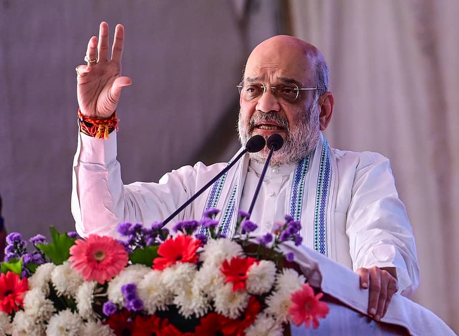 ಅಮಿತ್ ಶಾ