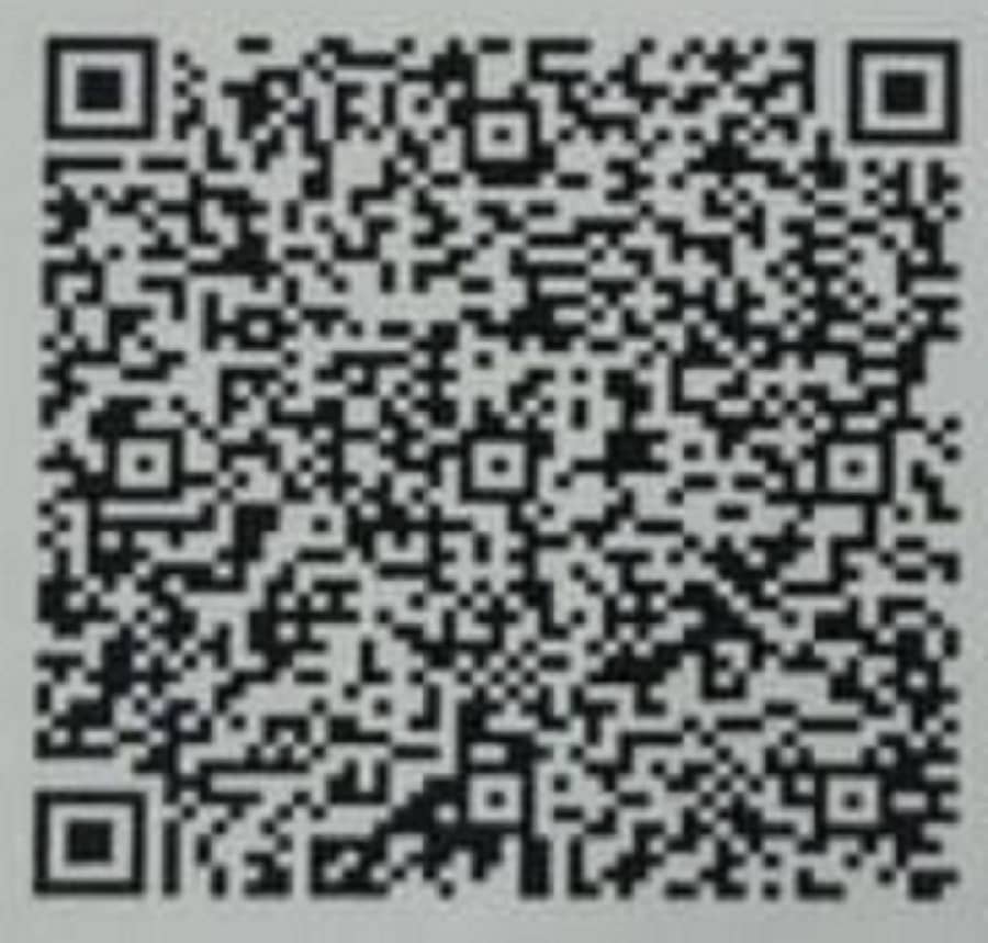 ಬೆಂಗಳೂರು ದಕ್ಷಿಣ ಪ್ರಾದೇಶಿಕ ಸಾರಿಗೆ ಕಚೇರಿಯ ವಿಳಾಸಕ್ಕೆ ಕ್ಯೂಆರ್‌ ಕೋಡ್‌ ಸ್ಕ್ಯಾನ್‌ ಮಾಡಬಹುದು