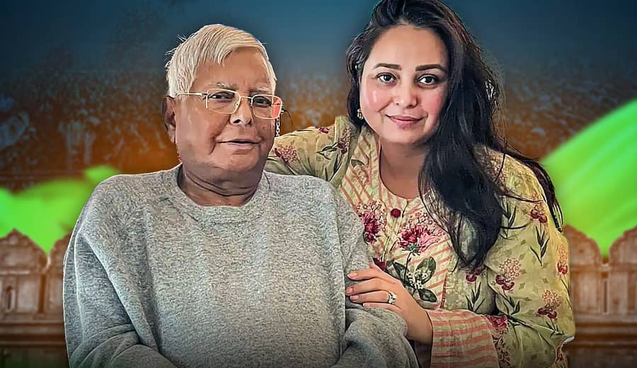 <div class="paragraphs"><p>ಲಾಲೂ ಪ್ರಸಾದ್ ಯಾದವ್ ಮತ್ತು ರೋಹಿಣಿ ಆಚಾರ್ಯ</p></div>