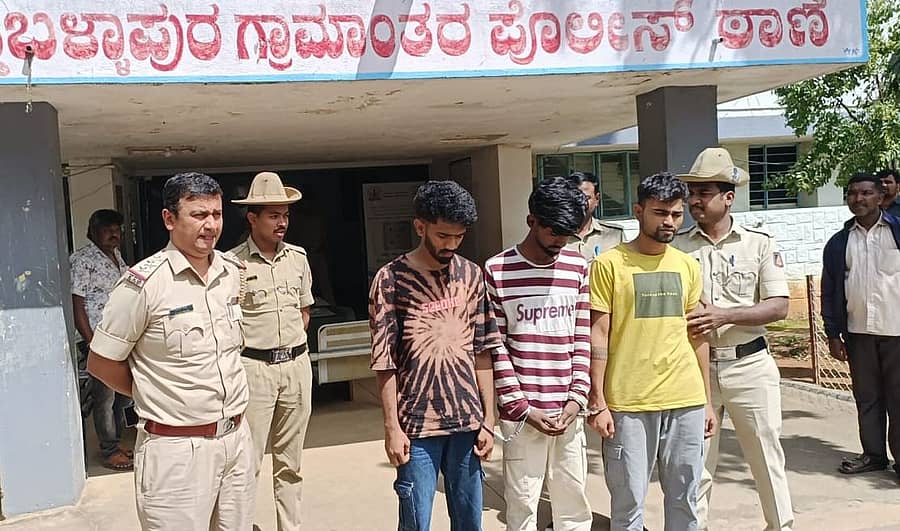 ದೊಡ್ಡಬಳ್ಳಾಪುರ ಗ್ರಾಮಾಂತರ ಪೊಲೀಸರು ಬಂಧಿಸಿರುವ ಕಳ್ಳರ ಗ್ಯಾಂಗ್‌