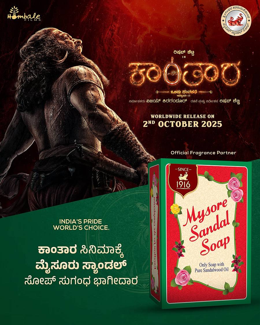 <div class="paragraphs"><p>(ಚಿತ್ರ ಕೃಪೆ–ಎಕ್ಸ್‌)</p></div>