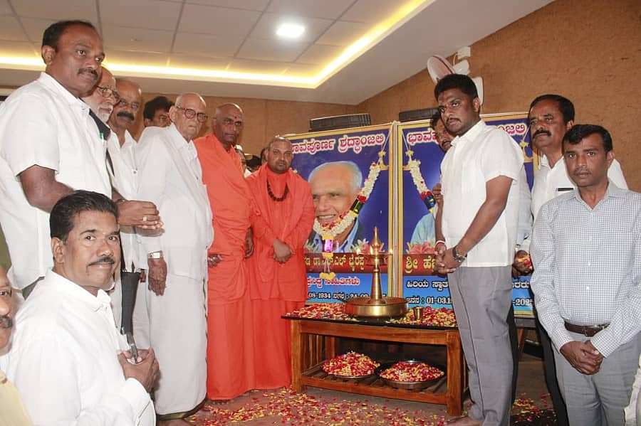 ಹಾಸನದ ಗಾಂಧಿ ಭವನದಲ್ಲಿ ನಡೆದ ಕಾರ್ಯಕ್ರಮದಲ್ಲಿ ಎಸ್.ಎಲ್. ಭೈರಪ್ಪ ಹಾಗೂ ಎಚ್.ಎಂ. ಶಿವಣ್ಣ ಅವರಿಗೆ ಶ್ರದ್ಧಾಂಜಲಿ ಸಲ್ಲಿಸಲಾಯಿತು.