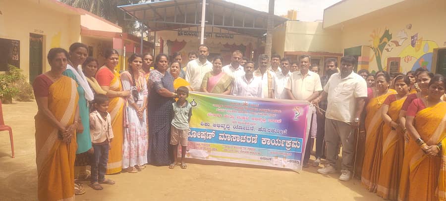 ಸೂಲಿಬೆಲೆ ಹೋಬಳಿ ಅತ್ತಿಬೆಲೆ ಗ್ರಾಮದಲ್ಲಿ ಪೋಷಣ್ ಅಭಿಯಾನ ಜಾಗೃತಿ ಜಾಥಾ ನಡೆಯಿತು