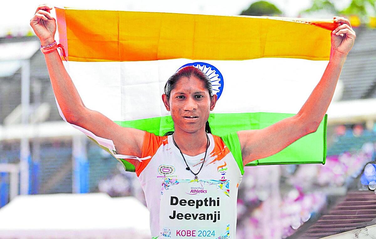 <div class="paragraphs"><p>ಭಾರತದ ಪ್ಯಾರಾ ಅಥ್ಲೀಟ್ ದೀಪ್ತಿ ಜಿವಾಂಜಿ</p></div>