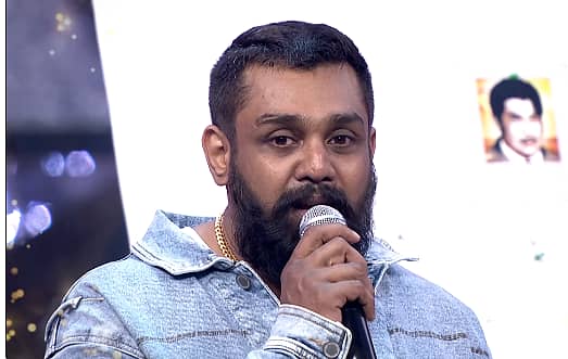 <div class="paragraphs"><p>ಚಿತ್ರ ಕೃಪೆ: <strong><a href="https://www.instagram.com/udayatv/">udayatv</a></strong></p></div><div class="paragraphs"><p><a href="https://www.instagram.com/reels/audio/784988450944512/"><br></a></p></div>