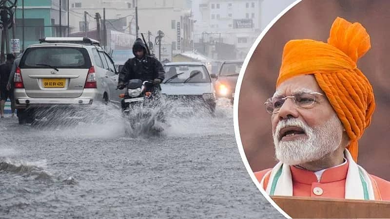 <div class="paragraphs"><p>ಒಡಿಶಾದಲ್ಲಿ ಮಳೆ ಹಾಗೂ ಪ್ರಧಾನಿ ನರೇಂದ್ರ ಮೋದಿ (ಸಂಗ್ರಹ ಚಿತ್ರಗಳು)</p></div>