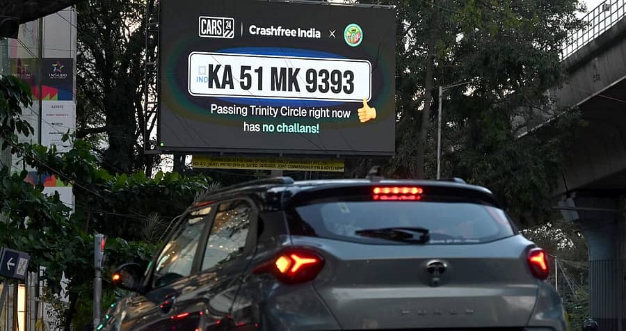 <div class="paragraphs"><p>ಟ್ರಿನಿಟಿ ವೃತ್ತದಲ್ಲಿ ಅಳವಡಿಸಿರುವ ಬಿಲ್ ಬೋರ್ಡ್ </p></div>